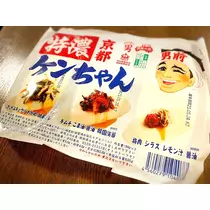 さくら