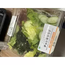 ちゃお