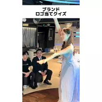 TaroTV