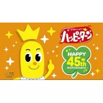 七星 夏純