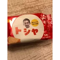 ルア
