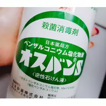 紫音