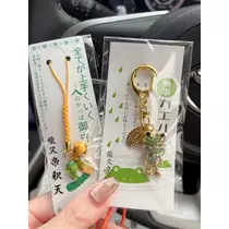あすか