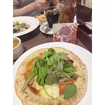 なお