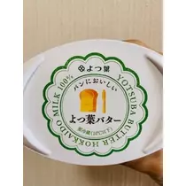ゆかり