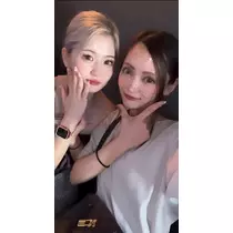 あや