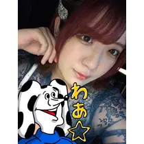 さくら
