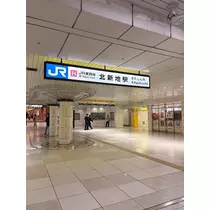 ゆか