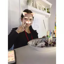 あいる