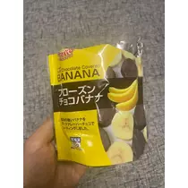 紬 ひい