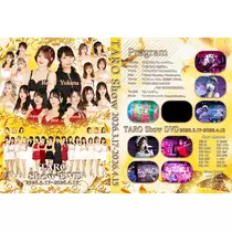 TaroTube