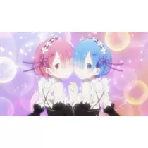 るか