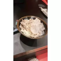 ねむ