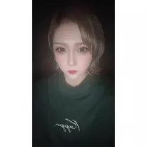 ゆな