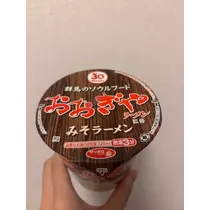 あい