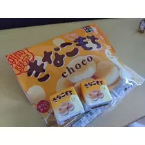 ひな