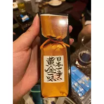 りな