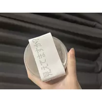ひかる