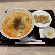 しゅう