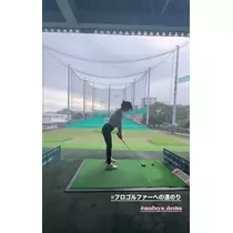 七星 舞冬