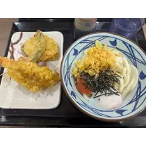 るな
