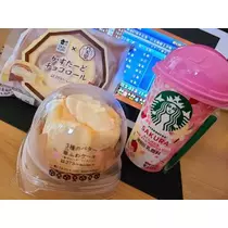 ひな