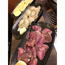 あき