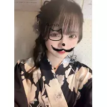 せら