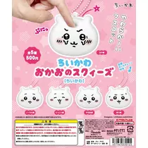 あかね
