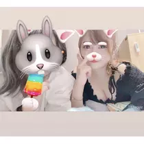 あみ
