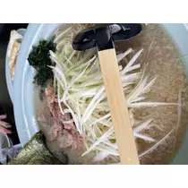 かいと