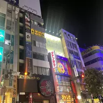 ちゃお