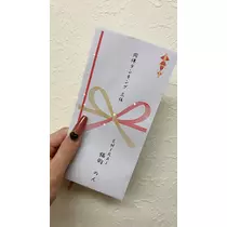 猫羽 のん