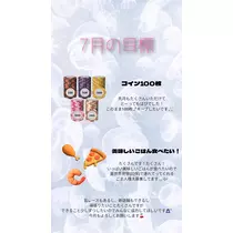 みお