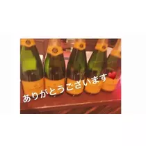 美波 なつ