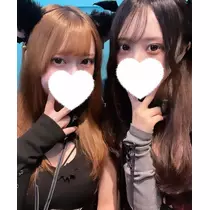 せな