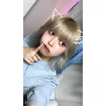 すず