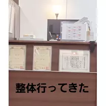 紫音