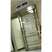 紫音
