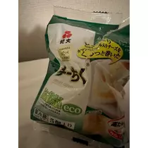 愛武 みゆう