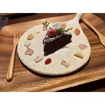 ミユ