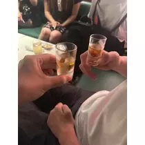 はる