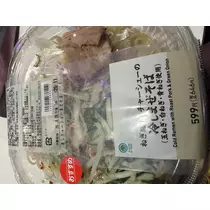 ぽめ・らにあん