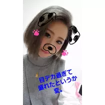 荒木 ナツミ