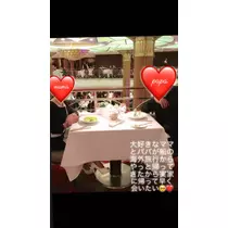 一咲 エム