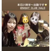 あいな