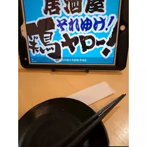 エミ （スタッフ）