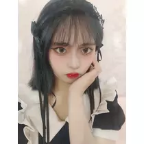 すず
