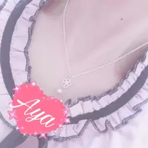 水輝 アヤ