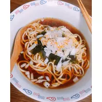 ひな